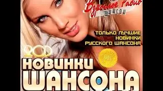 Добрянка - душевная песня!