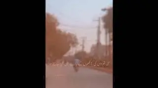 urdu poetry| WhatsApp status | urdu lyrics poetry