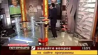 ЕдРо МИТИНГИ ЗА ДЕНЬГИ !