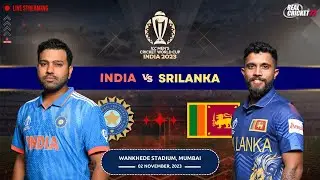 India vs Srilanka World Cup 2023 Match | Real Cricket 22 Live Streaming 🔴