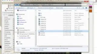 Урок - Создание редактора карт для игр на Delphi/Lazarus