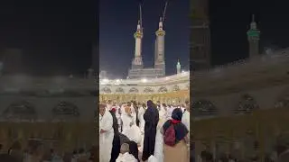 Masjid Al Haram Mecca