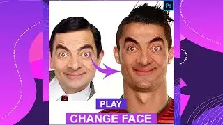 Ronaldo vs Mr Bean Face Change in Photoshop