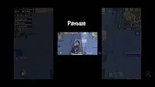 Старые воспоминания😢 #pubgshorts #пабг #pubgmobile #пабгмобайл #пубгмобайл #pubg #shorts