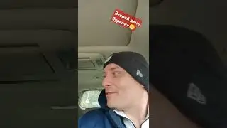 скважина в Рузе ч11😁