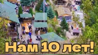 Этнографическому музею 