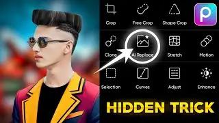 New Trick Cb Photo Editing 2024 | Cb Photo Editing Picsart | Cb Photo Editing | Photo Editing