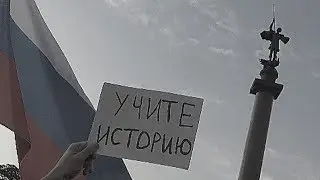 # КаждыйДень - 15 Июля 2019 - Москва