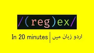 Regular Expressions Crash Course in Urdu/Hindi For Beginners