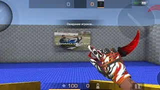 лучший игрок в приватке?) 😈💪