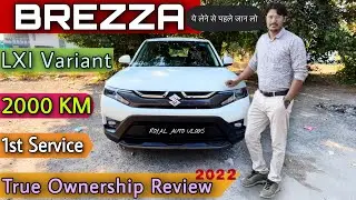 New Brezza 2022 Ownership Review ।आख़िरकार पता चल ही गया 10 Lakh में क्या चीज बनाई है