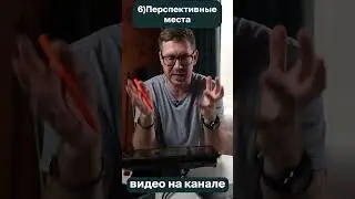 12 апреля 2024 г.