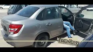 КУПИ-ЛАДУ ТОЛЬЯТТИ. НЕСКОЛЬКО АВТО БЕЗ ВИДЕО ОТЗЫВА КЛИЕНТОВ.