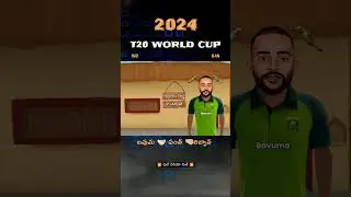World Cup sarcastic comedy Telugu India versus Bangladesh | #latesttelugutrolls @cricketmasthi