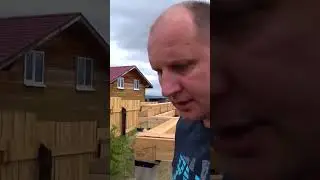 Что делать, чтобы дом не сгнил по фундаменту