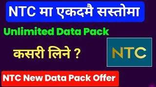 NTC Ma Unlimited Data Pack Kasari Line / NTC Unlimited Data Pack 28 Days / NTC New data Pack offer ?