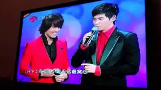 F4合体－江苏卫视 2013春节晚会