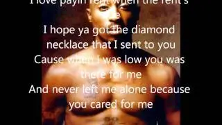Tupac - Dear Mama w/ lyrics
