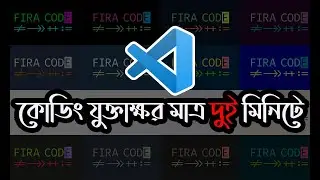 TIPS: How to Enable Programming Ligatures in VS Code | Fira Code