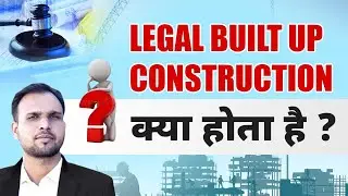 LEGAL BUILT UP AREA#FAR#MR CREATORSZONE# ARCHITECTURE#CIVIL ENGINEERING#IES#GATE#BUILDING BYE LAWS