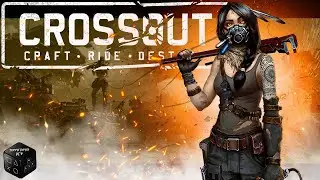 Разрушаю автомобили ► Стрим ► Crossout