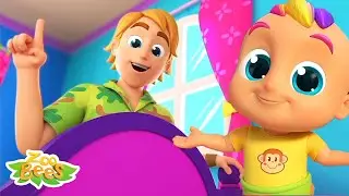 Nein kein lied | Deutsche kinderlieder | Kinderreime | Zoobees | Musik für kinder