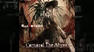 Denkare - Vatican Cameos