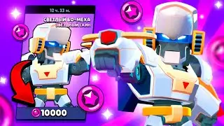 ПЕРВЫЙ МОЙ СКИН ЗА 10000 СТАРПОИНТОВ ! СВЕТЛЫЙ БО - МЕХА! BRAWL STARS | Damirka