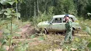 Не большая поездка выходного дня