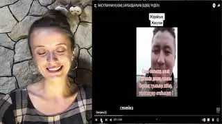 ВНИМАНИЕ !!!!  ОБРАЩЕНИЕ КАЗАХСКОГО  СОЛДАТА  ЖАСУЛАНА К НАРОДУ КАЗАХСТАНА / реакция