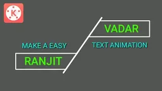 How to Make Smooth Text Animation