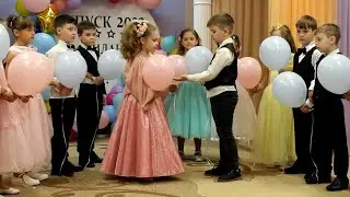 Как печально расставаться, с нашим садиком друзья.                                      Выпуск 2022.