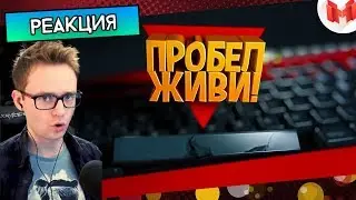 Хорошие игры #13 