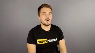 Принцип дохлой собаки. Жесткие переговоры