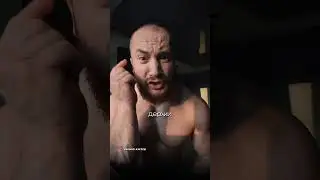 Держи Фокус! 🥷