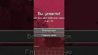 УЖЕ НЕ ТОТ ЧТО ПРЕЖДЕ!➤Lp #4 Прохождение Better Minecraft Plus➤Выживание Майнкрафт с Модами