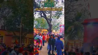 New year 2024 Mandir status #shorts #viral #niik_vlogs