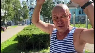 мысли в слух в отпуск