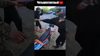АХ@ЕТЬ! РАЗЛОЖИЛСЯ НА МОТОЦИКЛЕ! #moto #прохват #кайо #enduro #эндуро #shorts #упал