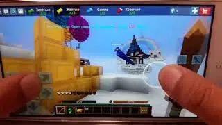 Bed Wars games Игра Бэд Ворс Майнкрафт Сломать кровать
