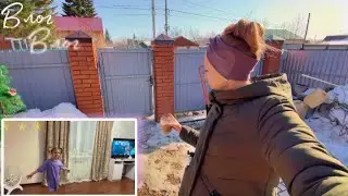 VLOG: Кофе на улице / Раскидываю снег / Наполняю бочку снегом / Новые шторы / Гостиная изменилась