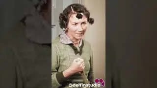 Рина Зеленая