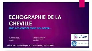 Echographie de la cheville : trucs et astuces (Manip to Manip)