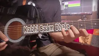 Kabhi Saam Dhale To Mere Dil Mein Aajana - Guitar Cover | DiPmAN...