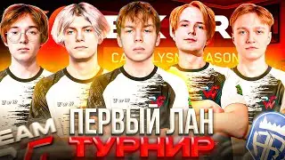 STROGO’s First LAN Ever – WW Team vs ARCRED | First Match Highlights (CS2)
