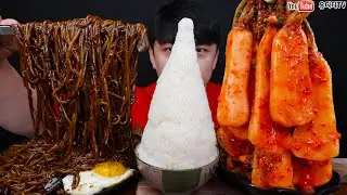 너무 행복했던 크리스마스 브이로그 그리고 짜장면 총각김치 먹방 CHRISTMAS BLACK BEAN NOODELS & TREE RICE &  KIMCHI VLOG MUKBANG