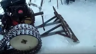 ГУСЕНИЦЫ ОТВАЛ НЕ ЧИСТИТ СНЕГ