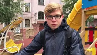 6 ноября 2017 г.