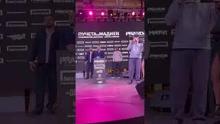 16 февраля 2023 г.