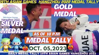 EUMIR MARCIAL NASUNGKIT ANG IKALAWANG SILVER MEDAL|19TH ASIAN GAMES 2022 MEDAL TALLY|Go GongTv